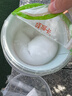 京鲜生哇迪卡 泰国椰子蛋2个装 单果500g/个源头直发 包邮 中秋水果礼盒 实拍图