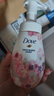 多芬樱花洁面泡泡160ml 氨基酸洗面奶敏感肌深层清洁卸妆 实拍图