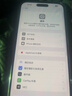 苹果Apple iPhone 14系列plus/pro/pro max二手手机A16国行优惠券补贴 颜色规格参考质检报告 苹果 iPhone 14 Pro Max 实拍图
