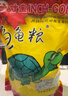 寸金（INCH-GOLD）乌龟粮龟粮乌龟饲料巴西龟猪鼻龟食水龟养龟专用饲料陆虾干通用 200g中颗粒*4包 实拍图