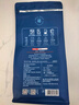 京东京造 蓝调之境咖啡豆500g 蓝山风味咖啡100%阿拉比卡中度烘焙黑咖啡 实拍图