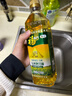 福临门 食用油 非转基因压榨一级黄金产地玉米油900ml（富含植物甾醇） 实拍图