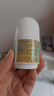 奈米博士（NanoDoc）氨糖凝露涂抹凝胶厦门e凝露旗舰正品纳米博士氨糖VE凝露外用舒缓 氨糖凝露【蓝色单瓶】 实拍图