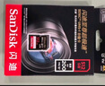 闪迪（SanDisk）64GB SD内存卡 4K V30 U3 C10 相机存储卡 读速170MB/s 写速80MB/s 高速连拍 微单/单反相机 实拍图