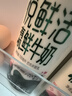 悦鲜活鲜牛奶  有机780ml*2瓶牛奶高钙低温鲜奶  实拍图