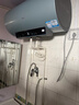 海尔（Haier）国家补贴20%电热水器60升 PD7 金刚无缝胆 水电分离3300W变频速热一级能效终身免换镁棒家用储水式 实拍图