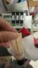阿玛尼权力粉底液1.6号色5ml （含会员礼品标签 介意慎拍 美妆活动用） 实拍图