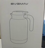 宝威玛（BVGMAV）保温壶英国 家用保温水壶 大容量不锈钢热水壶保温高档保冷瓶1.6L 实拍图