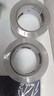 3M 思高透明多用途 封箱胶带 办公用品捆扎打包搬家搬运固定 309 48mm*90m 6卷装 实拍图