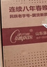 康巴丝（Compas）挂钟客厅钟表 简约石英钟表挂墙时钟卧室挂表 C3219B轻奢金 35cm 实拍图