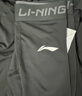 李宁（LI-NING）儿童紧身衣训练服速干衣运动套装跑步男女秋冬篮球足球羽毛球服 实拍图