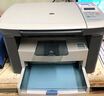 惠普（HP）全新M1005MFP打印复印扫描激光一体机多功能黑白办公A4 惠普1005手机无线打印带一个硒鼓 实拍图
