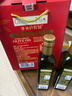 爷爷的农场100%特级初榨橄榄油礼盒500ml*2 进口热炒食用油 赠婴儿辅食食谱  实拍图