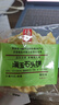 海玉石头饼石子烤馍 非油炸零食饼干 椒盐味720g 山西特产 实拍图