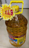 鲁花 食用油 物理压榨 葵花仁油6.18L  实拍图