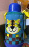 虎牌（TIGER）【京东限定】儿童保温杯学生吸管便携水杯一杯双盖 实拍图