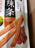 卫龙辣条大面筋吮指烤肉味小吃办公室休闲零食50g 实拍图