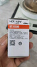 欧司朗（OSRAM）汽车卤素灯泡大灯远近光灯雾灯HIR2/9012 标准型 12V (单支装) 实拍图