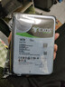 希捷（SEAGATE）企业级硬盘 16TB 256MB 7200RPM CMR垂直 SATA 希捷银河Exos X18系列 服务器硬盘ST16000NM000J 实拍图