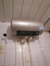 海尔（Haier）国家补贴20%电热水器60升 PD3 金刚无缝胆终身免换镁棒一级能效节能省电储水式大水量家用京东自营 实拍图