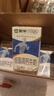 蒙牛【18天新鲜直达】低脂高钙牛奶整箱250ml*24盒健身伴侣  热门商品 实拍图