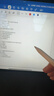 苹果Apple Pencil 一代/二代 苹果手写笔二手苹果手写笔/电容笔/触控笔二手平板电脑配件 苹果Pencil 二代手写笔 单笔【9新】 实拍图