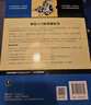 Python编程  从入门到实践 第3版（图灵出品） 实拍图