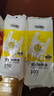 Sodolike尚岛背心笑脸袋购物袋 100只 超大号60cm*40cm*9cm塑料袋加厚手提 实拍图