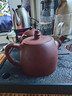 京东京造宜兴紫砂壶手工【原矿紫泥】煮茶泡茶壶茶具 竹节汉铎壶258ml礼盒 实拍图