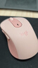 罗技（Logitech）优选系列M650无线蓝牙鼠标 办公蓝牙静音鼠标Mac苹果ipad鼠标人体工学双模鼠标大小手可选男女通用 M650中小手 粉M（M750入门款） 实拍图