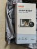 京东京造洁影镜片清洁湿巾100片 眼镜清洁湿巾纸 眼镜擦相机湿巾纸 小号 实拍图