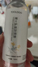 TOOLDOO维生素e护肤甘油补水保湿提亮肤色全身spa烟酰胺精华油液100ml  实拍图