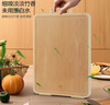 京东京造 菜板 整竹静音实木切菜板案板厨房面板水果家用【食品级】40cm 实拍图