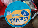 雀巢（Nestle）怡养益护因子中老年奶粉高钙850g富硒成毅推荐成人奶粉送礼送长辈 实拍图