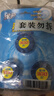 绿伞洁厕宝 卫生间马桶除菌洁厕块 持久耐用去异味 50g*3块*5卡 实拍图