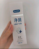 杜蕾斯（durex）净润人体医用润滑液60ml 情趣用品夫妻床上 润滑油剂房事免洗可舔 实拍图