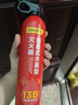 得力车载灭火器水基13B灭火器汽车家用国家消防3C认证环保620ml 实拍图
