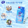 维达（Vinda）杀菌湿巾 8片*8包超迷你便携装湿巾小包湿纸巾杀菌率99.9%无酒精 实拍图