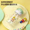 膳魔师巧虎tritan吸管杯幼儿园儿童水杯小学生开学塑料水壶420ml 粉 实拍图