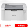 兄弟（brother）HL-L1238W家用小型 黑白激光打印机 家用打印机 办公室用单打印机  可无线远程打印 实拍图