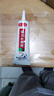 【3瓶】鞋厂专用补鞋粘鞋修鞋胶水软性透明防水皮革粘运动鞋皮鞋强力胶水 升级版（2瓶）60ml/瓶+送工具 实拍图