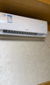 格力（GREE）1.5匹 京恬 一级变频冷暖 净菌自洁 WIFI智控 壁挂式空调挂机 KFR-35GW/(35551)FNhAa-B1(WIFI) 实拍图