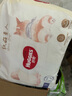 【95成新】好奇（Huggies）软萌星人柯基裤拉拉裤L32片(9-14kg)尿不湿【软糯贴贴】 实拍图