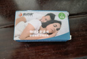 优诺康打呼噜止鼾器打鼾止鼾神器防打呼噜重度男士专用闭嘴贴非配件耗材 【2个装】物理止鼾鼻夹成人磁吸升级版睡觉专用 实拍图