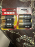 南孚1号碱性电池4粒 大号电池 适用于热水器/煤气燃气灶/手电筒/电子琴/挂钟等 LR20-2B 实拍图