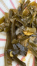 吉香居 榨菜 野山椒海带丝 凉拌海带丝 即食小菜 佐餐开味咸菜 88g*5袋 实拍图