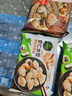 必品阁王煎饺 韩式泡菜猪肉味 210g 6只装 营养饺子 速冻生鲜 半成品 实拍图