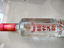 剑南春 红盒 醇酿经典绵竹大曲 52度 500ml 单瓶装 浓香型白酒  实拍图