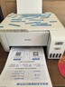 爱普生（EPSON）墨仓式 L3251彩色打印机 微信打印/无线连接 家用打印优选（打印、复印、扫描、AI学习打印机） 实拍图