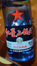 红星二锅头 蓝瓶绵柔8陈酿 清香型白酒 43度 500ml*2瓶 口粮酒 实拍图